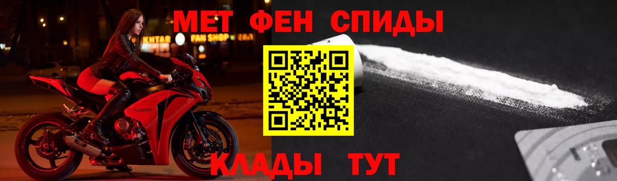 Нарткала  ГАШ  Каннабис  Вход с VPN  Меф МЯУ МЯУ   ЭКСТАЗИ 