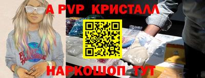 герыч Гатчина
