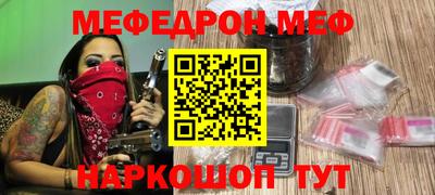 герыч Гатчина