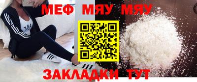 COCAINE Гагарин