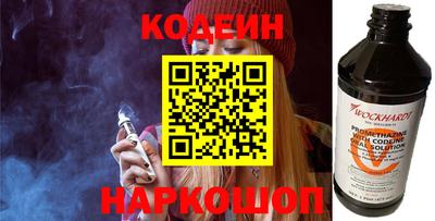 герыч Гатчина