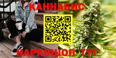 герыч Гатчина