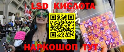 COCAINE Гагарин