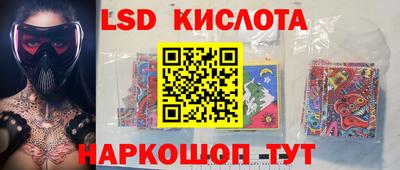 герыч Гатчина