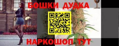 герыч Гатчина
