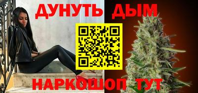 a pvp Гай