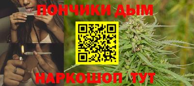 COCAINE Гагарин