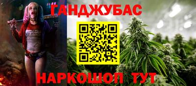 a pvp Гай