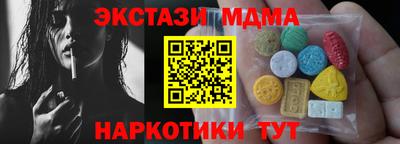 герыч Гатчина