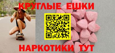COCAINE Гагарин