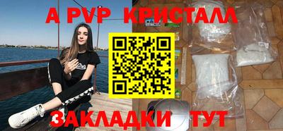 герыч Гатчина