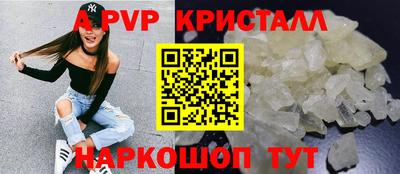 герыч Гатчина