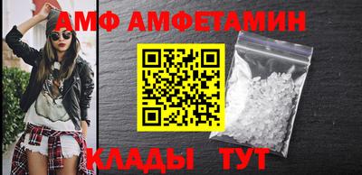 COCAINE Гагарин