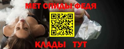 a pvp Гай