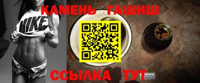 a pvp Гай