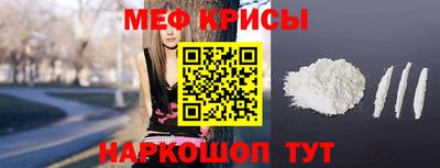 COCAINE Гагарин