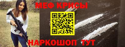 a pvp Гай