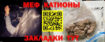 герыч Гатчина