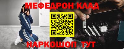 a pvp Гай