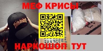 COCAINE Гагарин