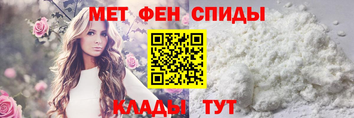 Псилоцибиновые грибы Нарткала